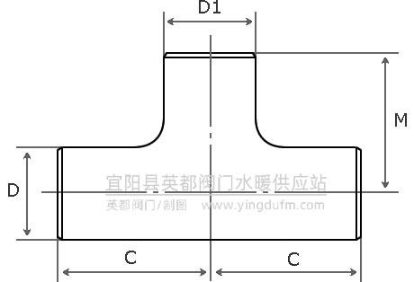 沖壓異徑三通型號尺寸